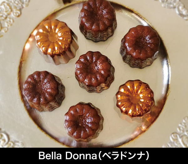 Bella Donna（ベラドンナ）